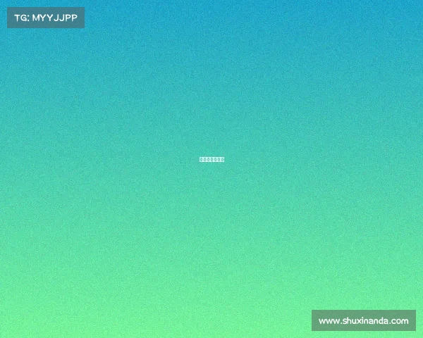 下卡最快的银行 下卡最快的银行