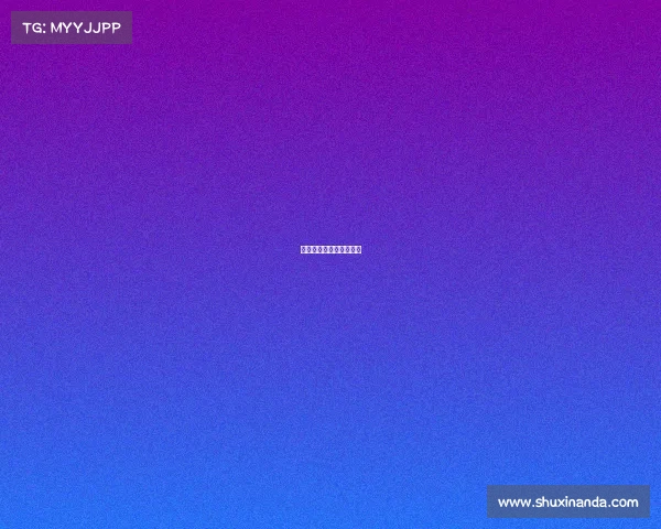 中国双金赛事、双金冠军