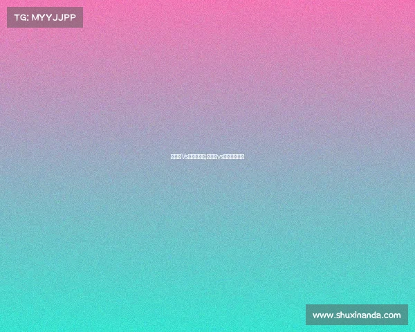 俄罗斯Vs土耳其赛事;俄罗斯vs土耳其欧国联