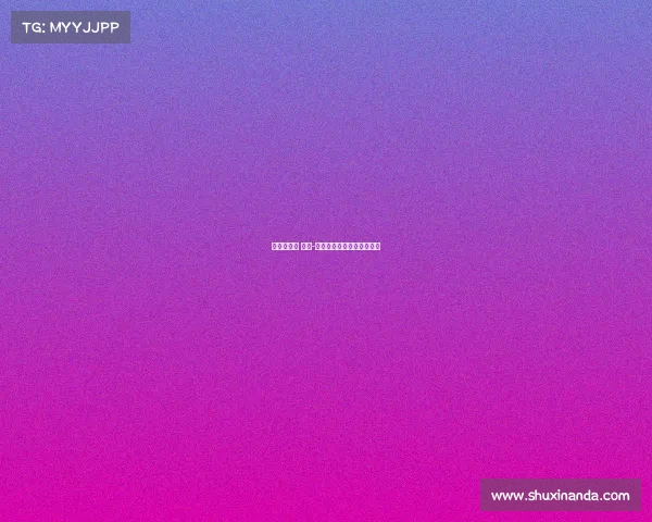 山地自行车 赛事-山地自行车赛事直播在哪看