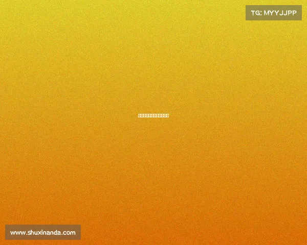 围棋最新赛事对局棋谱大全