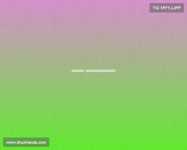 台球赛事视频直播_巅峰对决绿茵战场，台球王者争霸热血直播