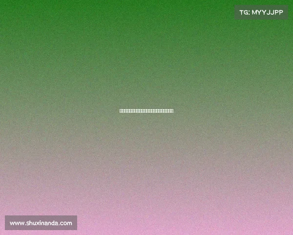 欢乐无限奔跑在趣味路跑盛宴中挑战自我享受快乐