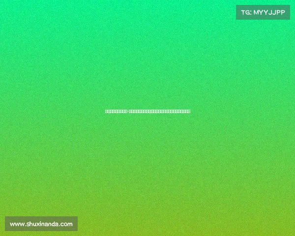 支云足球俱乐部赛事-支云足球俱乐部赛事全面追踪深度解析关键比赛精华回顾