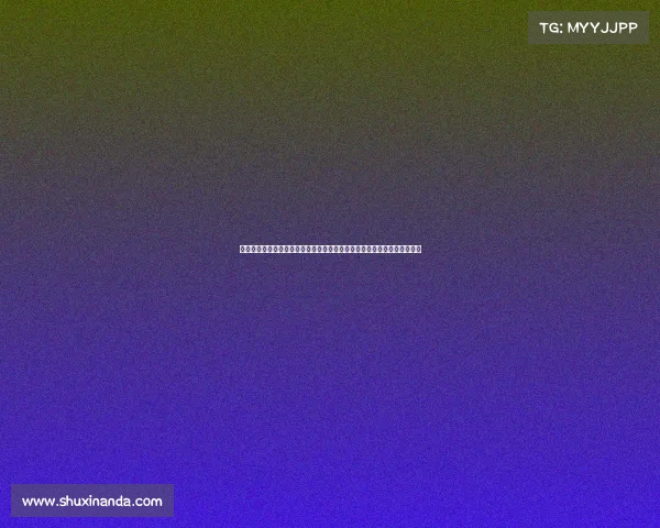 曼联在欧冠赛场上的精彩表现与挑战红魔的征程从小组赛到决赛的辉煌旅程