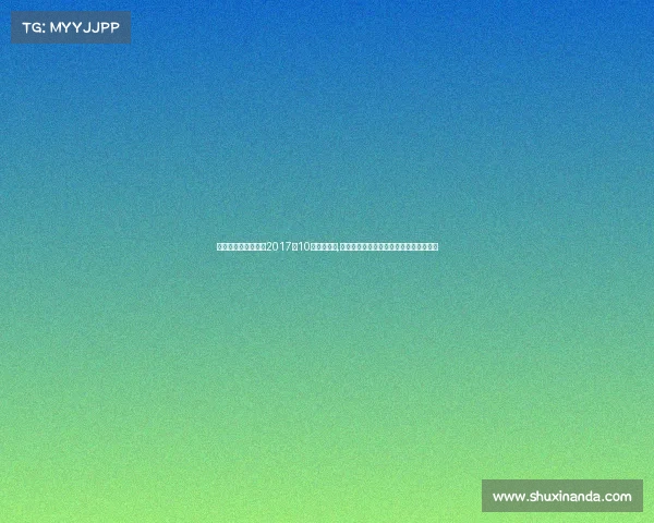 沃尔沃环球帆船赛于2017年10月在西班牙,沃尔沃帆船赛突发事故海上惊魂触目惊心 沃尔沃环球帆船赛于2017年10月在西班牙,沃尔沃帆船赛突发事故海上惊魂触目惊心