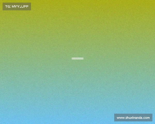 活塞队今天比赛直播