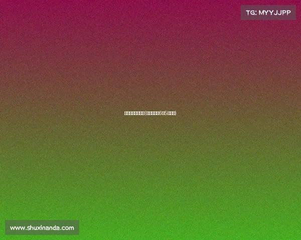 世乒赛第五日赛事(世乒赛今日6月5日赛况)