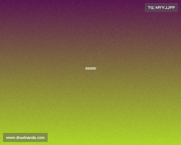 山东省比赛官网