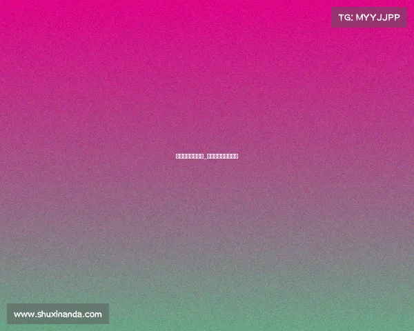 赛事赛场保障方案_赛事保障组是干嘛的