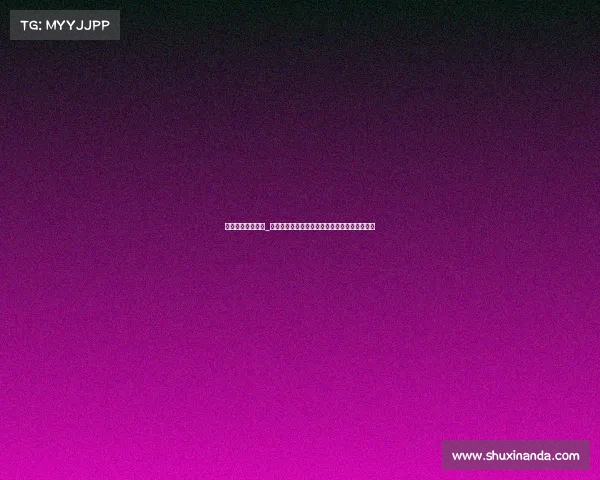 足球项目国际赛事_国际足球大赛盛况：全球顶尖球队精彩角逐盛宴