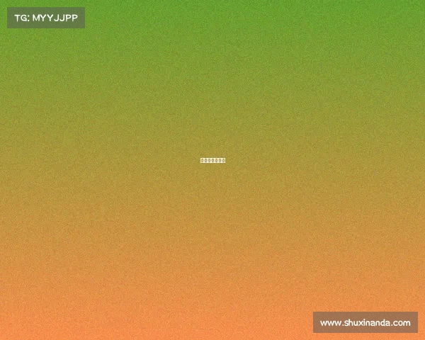 骑士对雄鹿直播