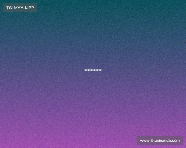 斯诺克全部赛事斯诺克球赛