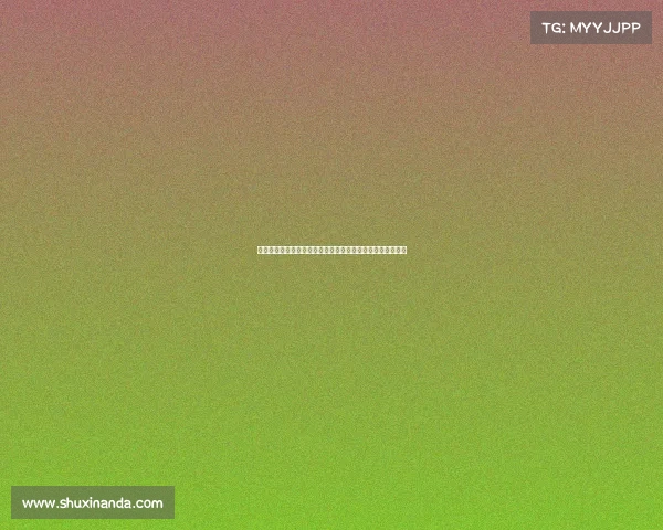 二零一九年南宁苏迪曼杯世界羽毛球锦标赛激情盛典辉煌绽放 二零一九年南宁苏迪曼杯世界羽毛球锦标赛激情盛典辉煌绽放